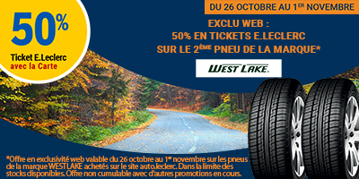 images/26M246 - WESTLAKE - OP6-AUTO-400x200 copie.png